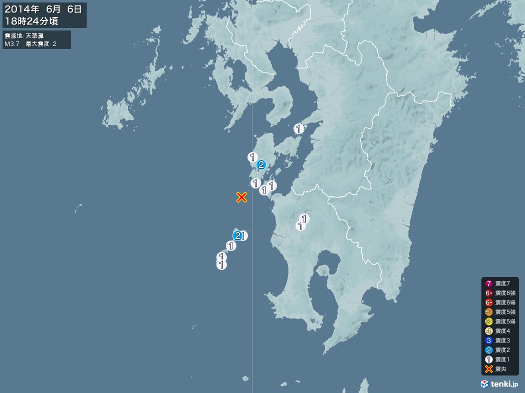 地震情報 2014年06月06日 18時24分頃発生 最大震度：2 震源地：天草灘(拡大画像)