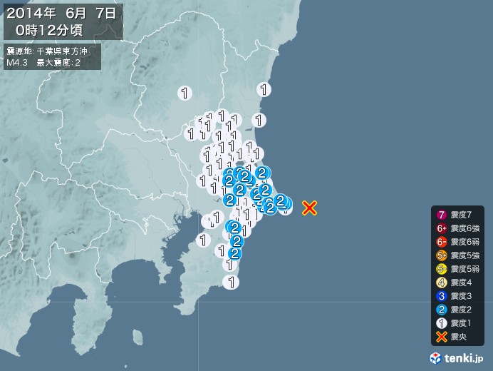 地震情報(2014年06月07日00時12分発生)