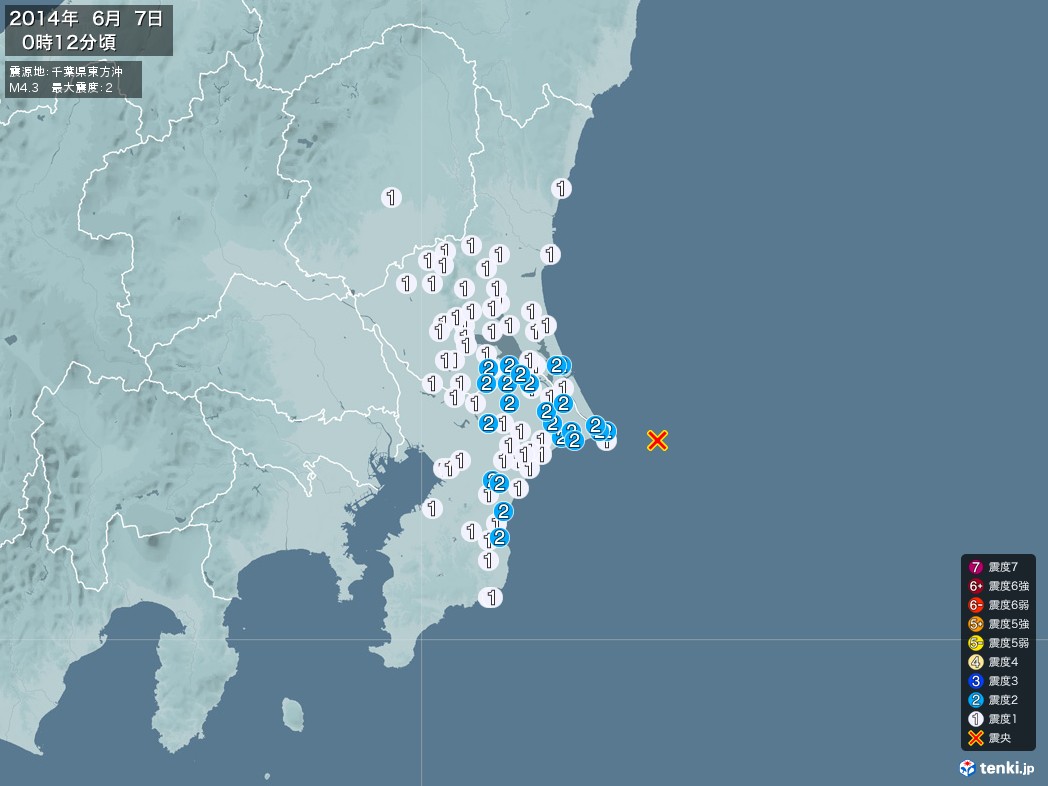 地震情報 2014年06月07日 00時12分頃発生 最大震度：2 震源地：千葉県東方沖(拡大画像)