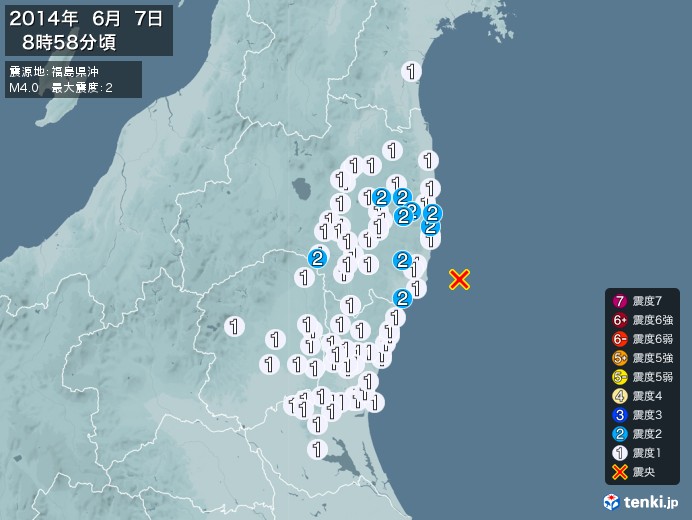 地震情報(2014年06月07日08時58分発生)