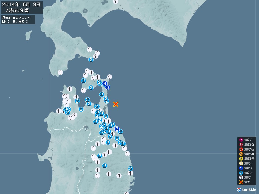 地震情報 2014年06月09日 07時50分頃発生 最大震度：3 震源地：青森県東方沖(拡大画像)