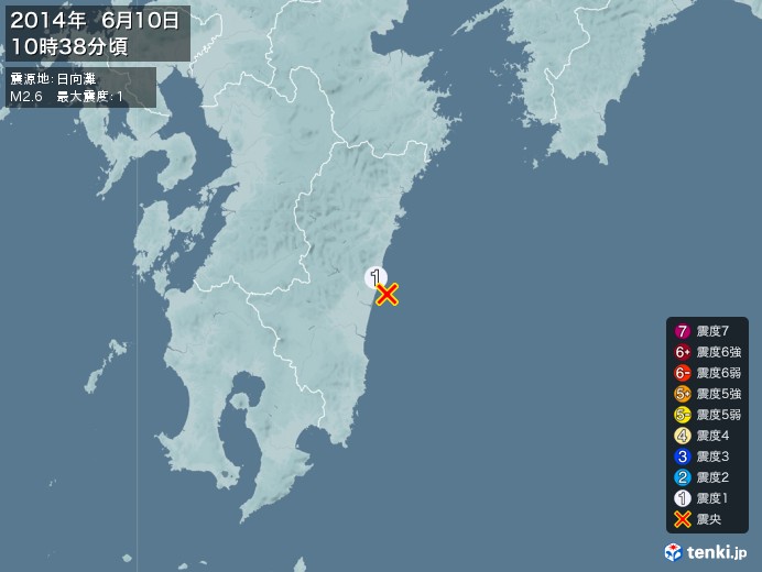 地震情報(2014年06月10日10時38分発生)