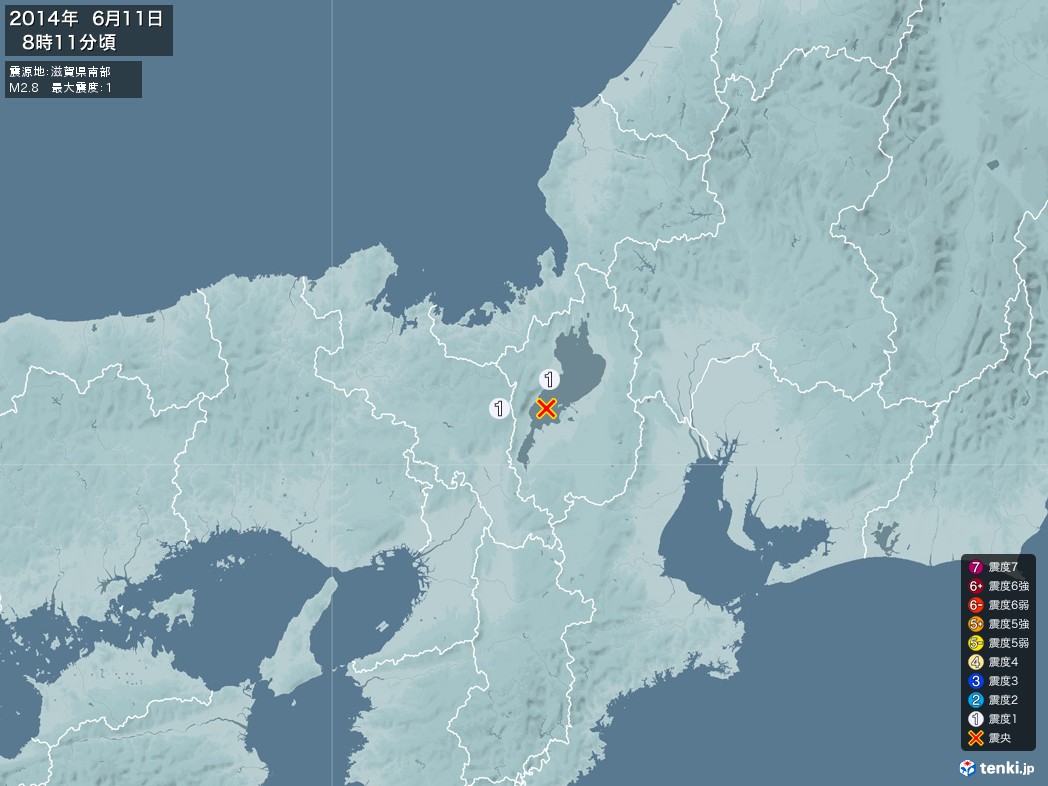 地震情報 2014年06月11日 08時11分頃発生 最大震度：1 震源地：滋賀県南部(拡大画像)