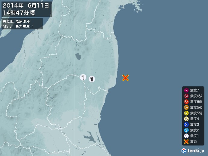地震情報(2014年06月11日14時47分発生)