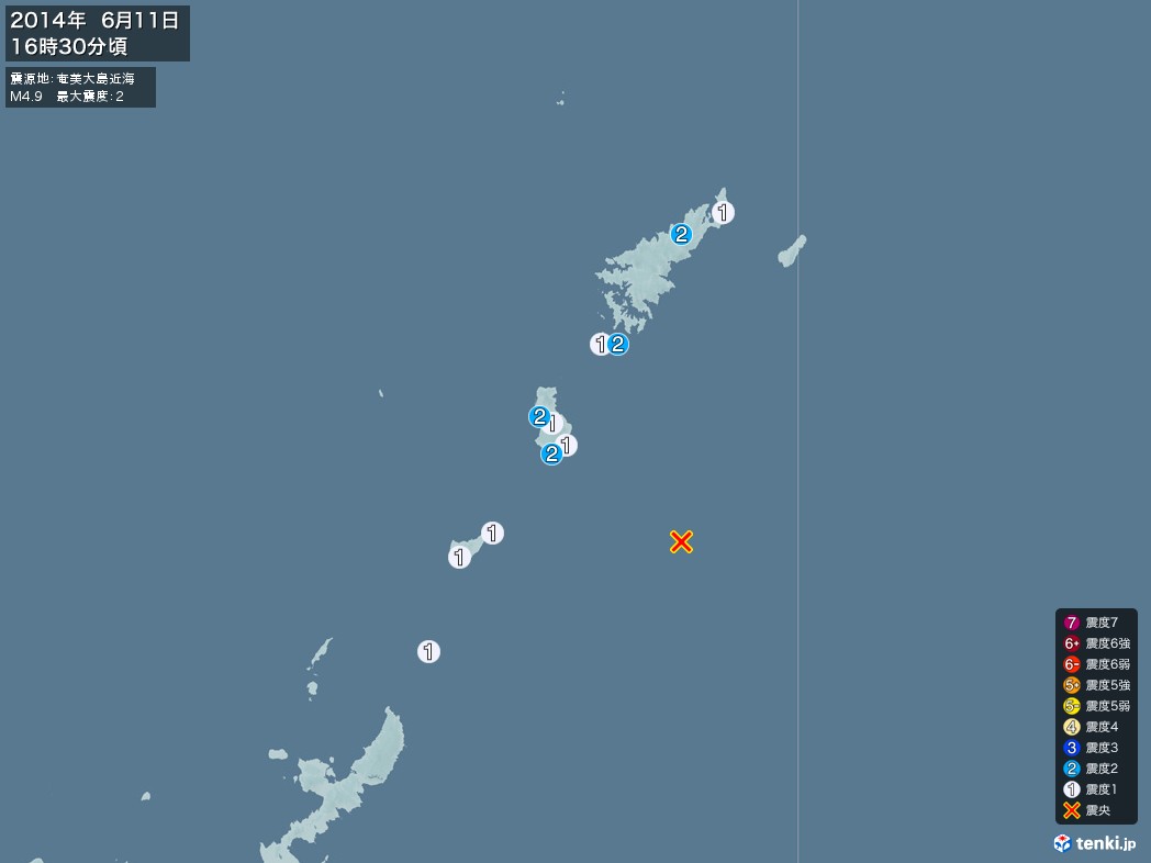 地震情報 2014年06月11日 16時30分頃発生 最大震度：2 震源地：奄美大島近海(拡大画像)