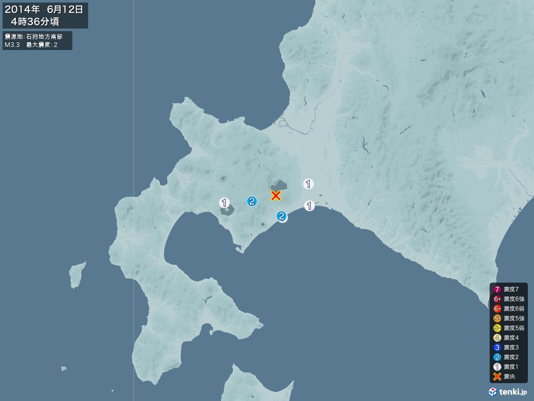 地震情報 2014年06月12日 04時36分頃発生 最大震度：2 震源地：石狩地方南部(拡大画像)