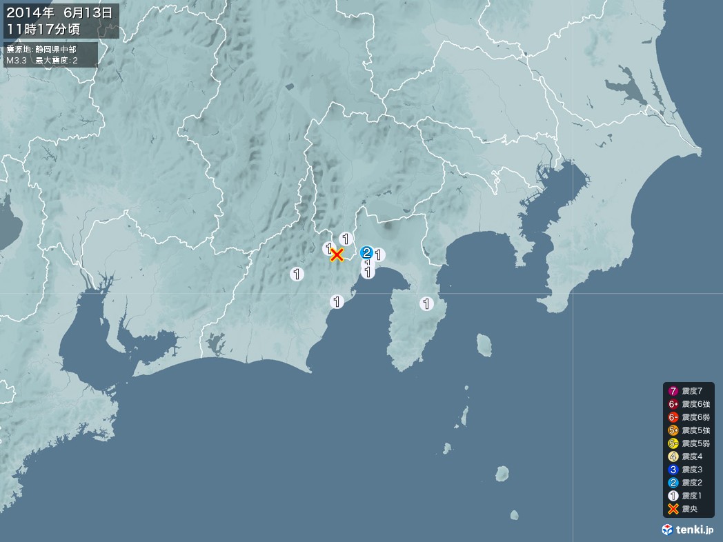 地震情報 2014年06月13日 11時17分頃発生 最大震度：2 震源地：静岡県中部(拡大画像)