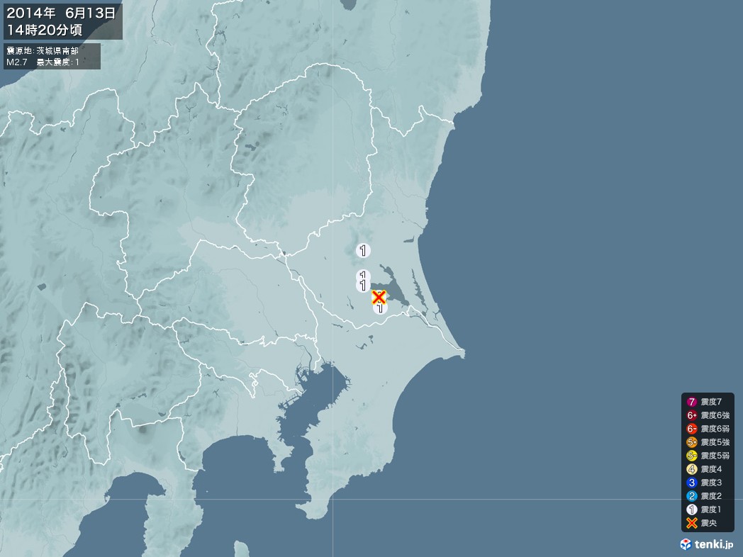 地震情報 2014年06月13日 14時20分頃発生 最大震度：1 震源地：茨城県南部(拡大画像)