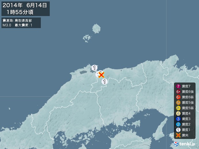 地震情報(2014年06月14日01時55分発生)