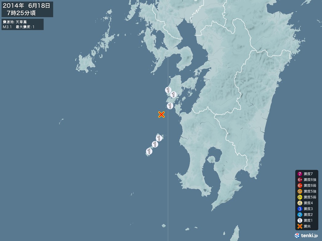 地震情報 2014年06月18日 07時25分頃発生 最大震度：1 震源地：天草灘(拡大画像)