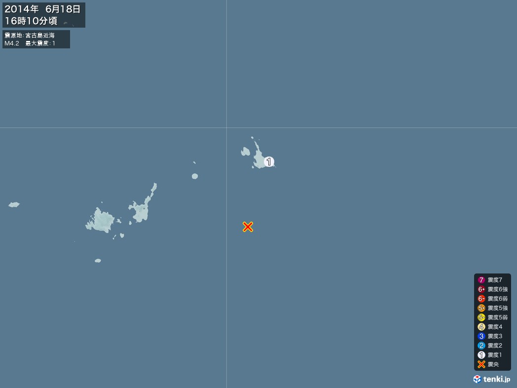 地震情報 2014年06月18日 16時10分頃発生 最大震度：1 震源地：宮古島近海(拡大画像)