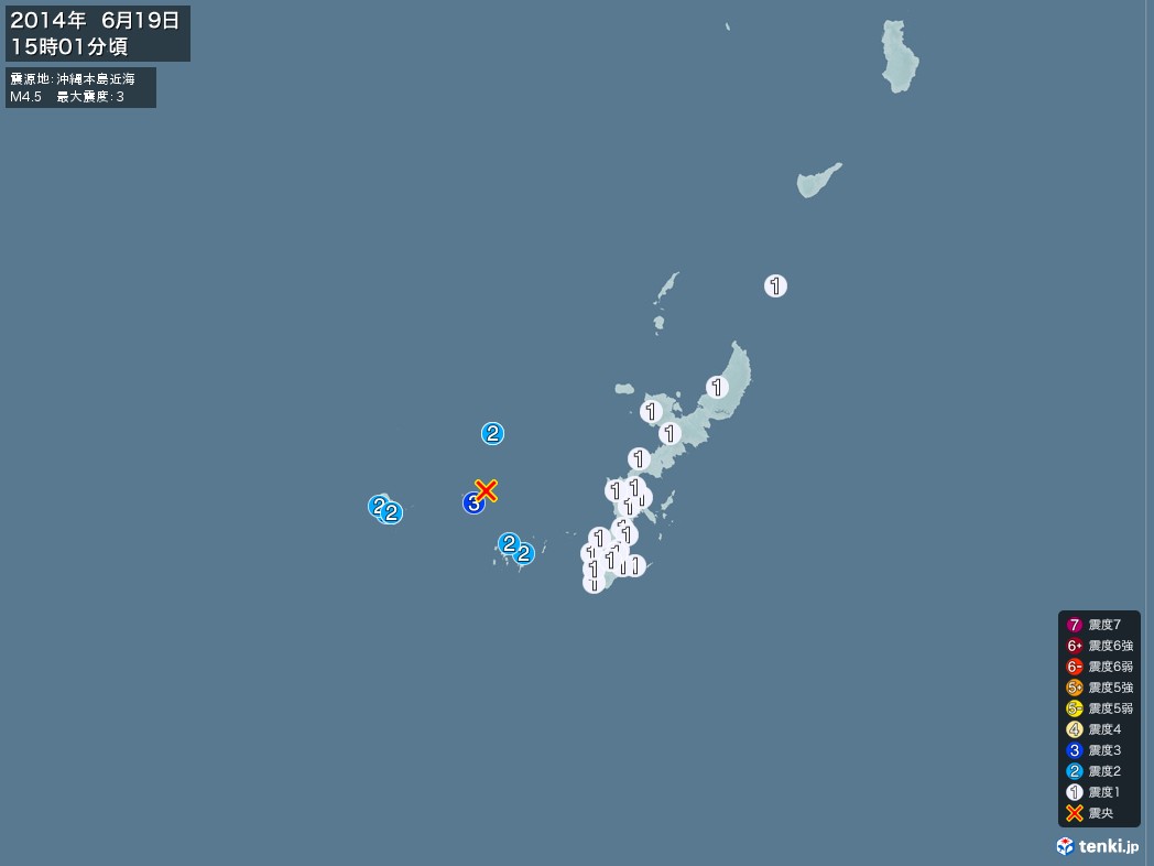 地震情報 2014年06月19日 15時01分頃発生 最大震度：3 震源地：沖縄本島近海(拡大画像)