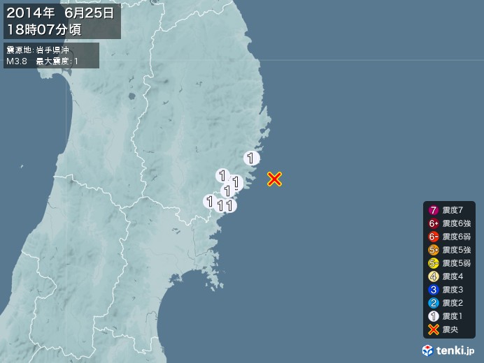 地震情報(2014年06月25日18時07分発生)