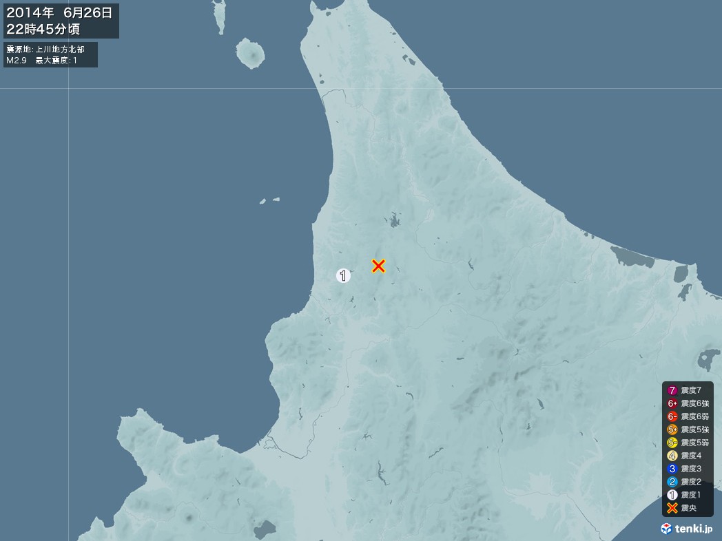 地震情報 2014年06月26日 22時45分頃発生 最大震度：1 震源地：上川地方北部(拡大画像)