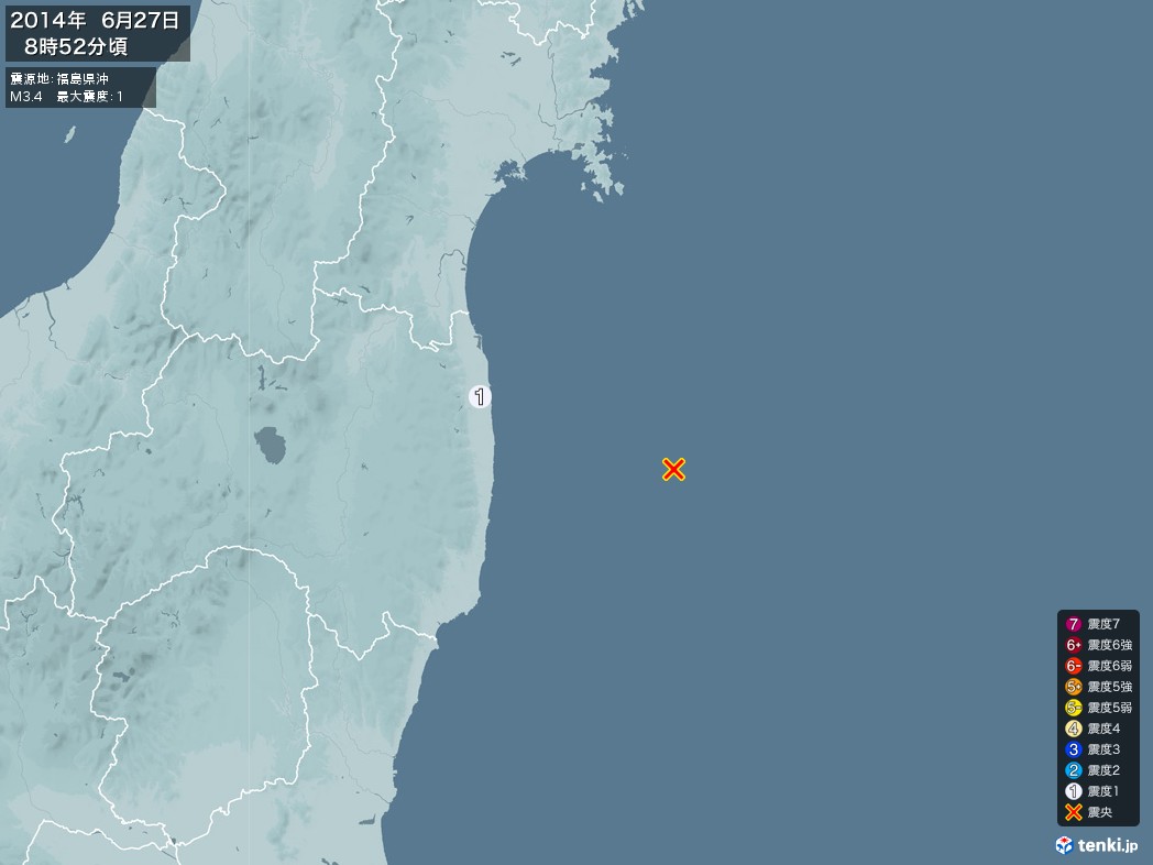 地震情報 2014年06月27日 08時52分頃発生 最大震度：1 震源地：福島県沖(拡大画像)