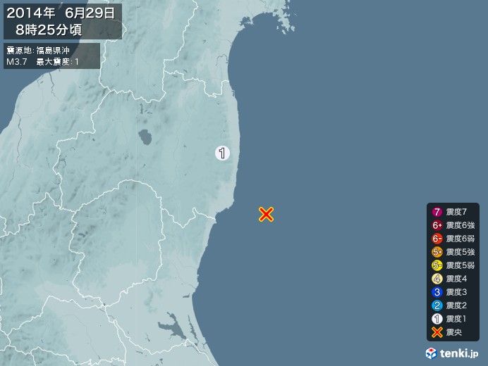地震情報(2014年06月29日08時25分発生)