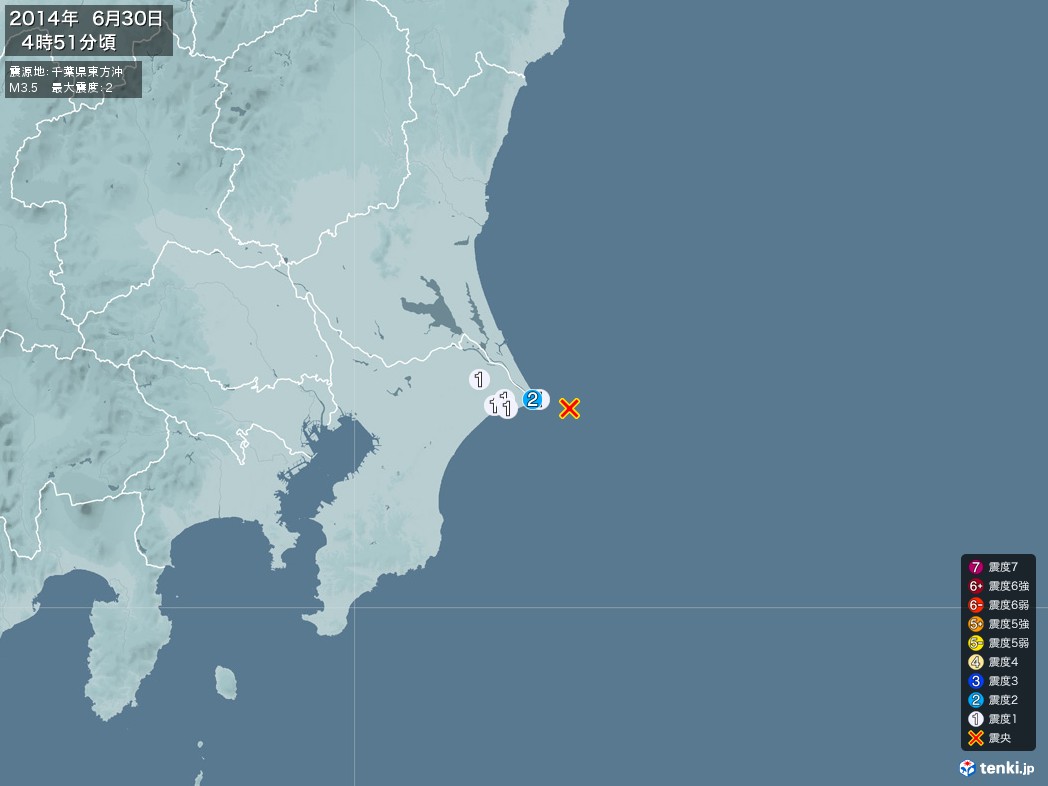 地震情報 2014年06月30日 04時51分頃発生 最大震度：2 震源地：千葉県東方沖(拡大画像)