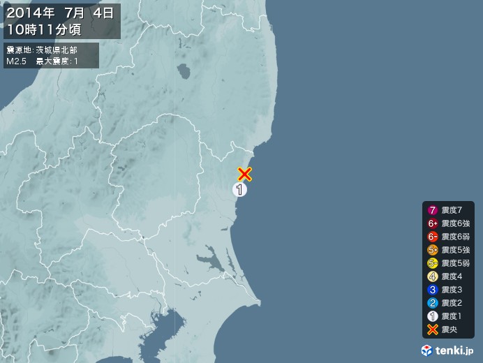 地震情報(2014年07月04日10時11分発生)