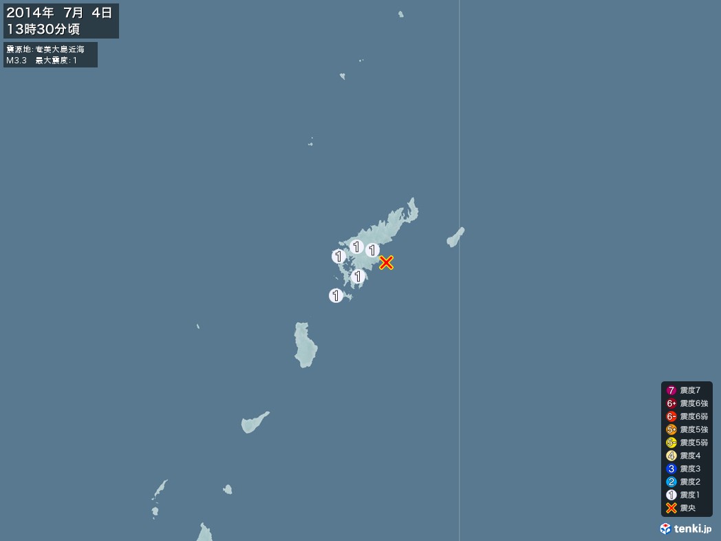 地震情報 2014年07月04日 13時30分頃発生 最大震度：1 震源地：奄美大島近海(拡大画像)
