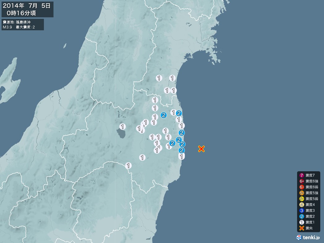 地震情報 2014年07月05日 00時16分頃発生 最大震度：2 震源地：福島県沖(拡大画像)