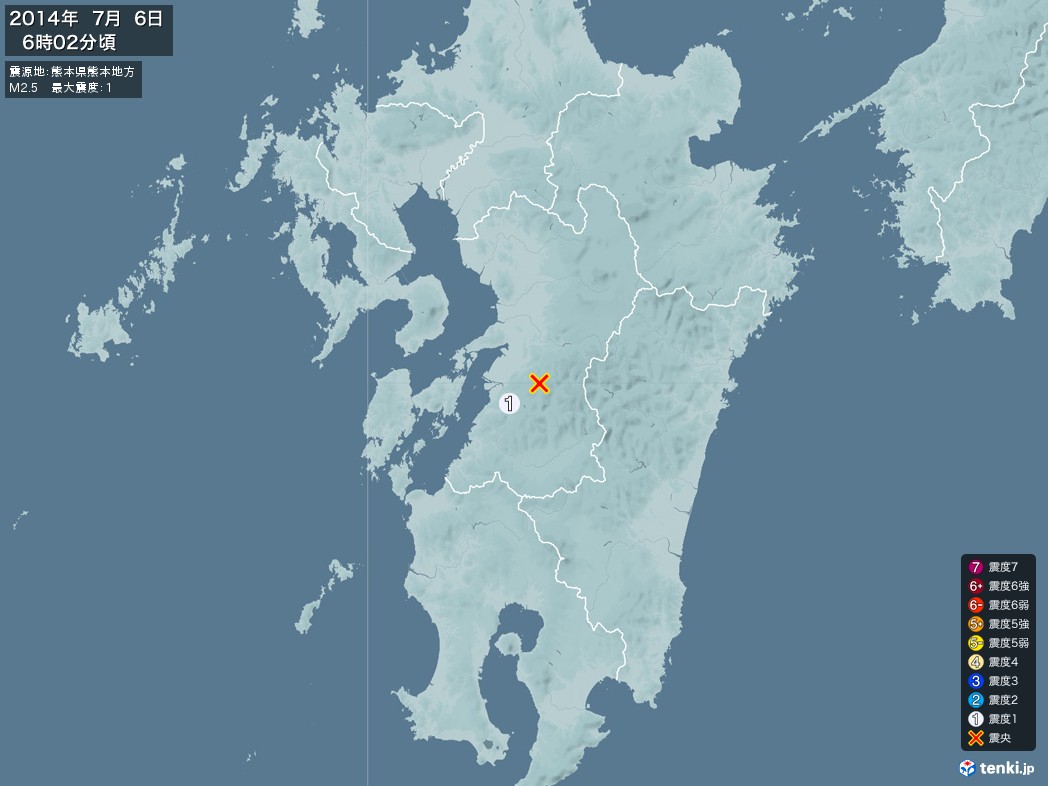 地震情報 2014年07月06日 06時02分頃発生 最大震度：1 震源地：熊本県熊本地方(拡大画像)