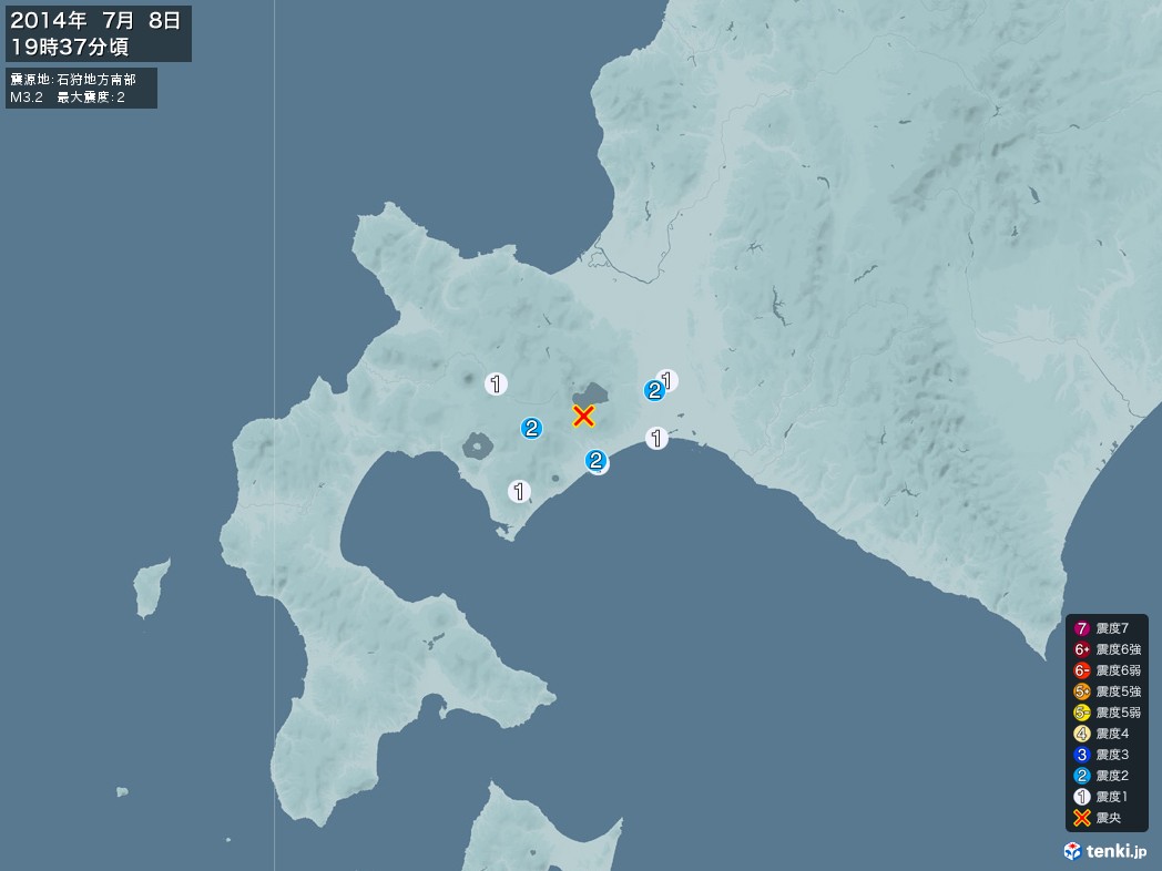 地震情報 2014年07月08日 19時37分頃発生 最大震度：2 震源地：石狩地方南部(拡大画像)