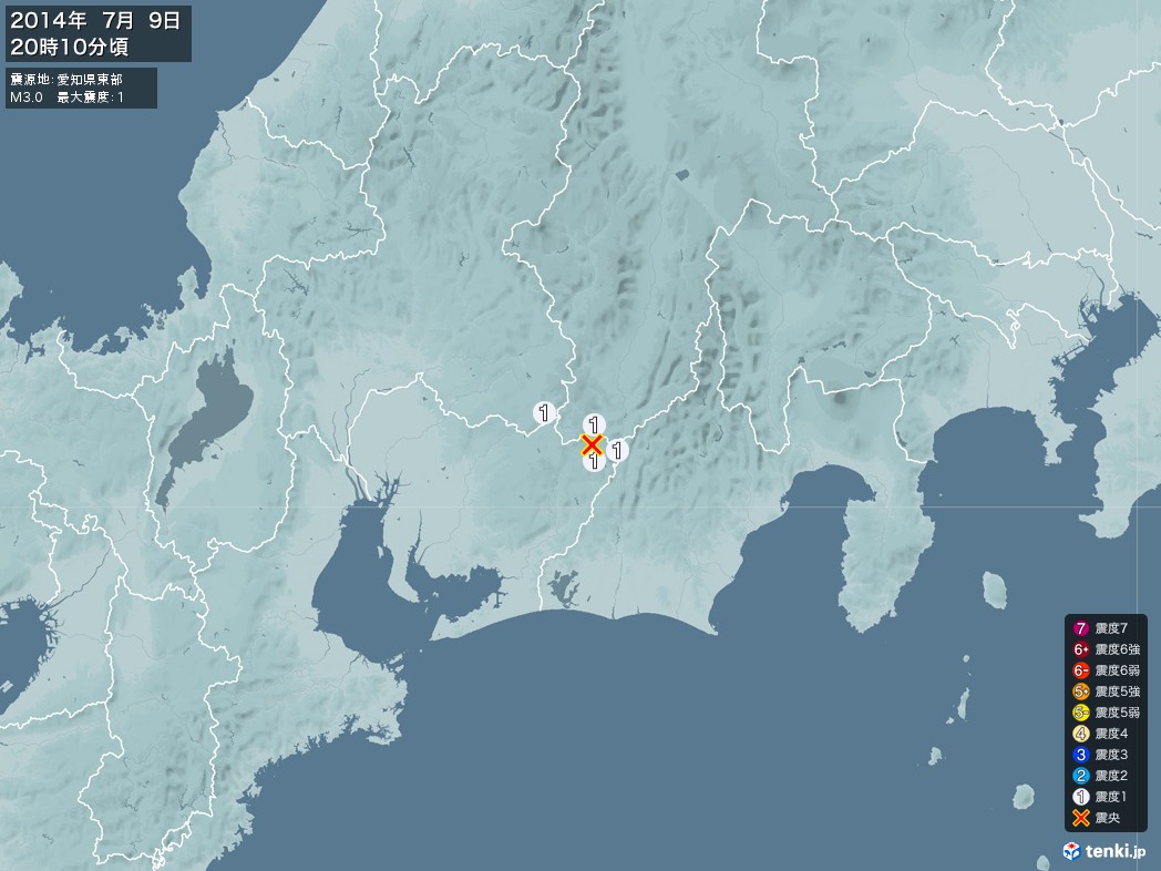 地震情報 2014年07月09日 20時10分頃発生 最大震度：1 震源地：愛知県東部(拡大画像)