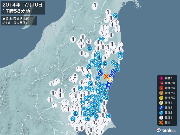 地震情報(2014年07月10日17時58分発生)