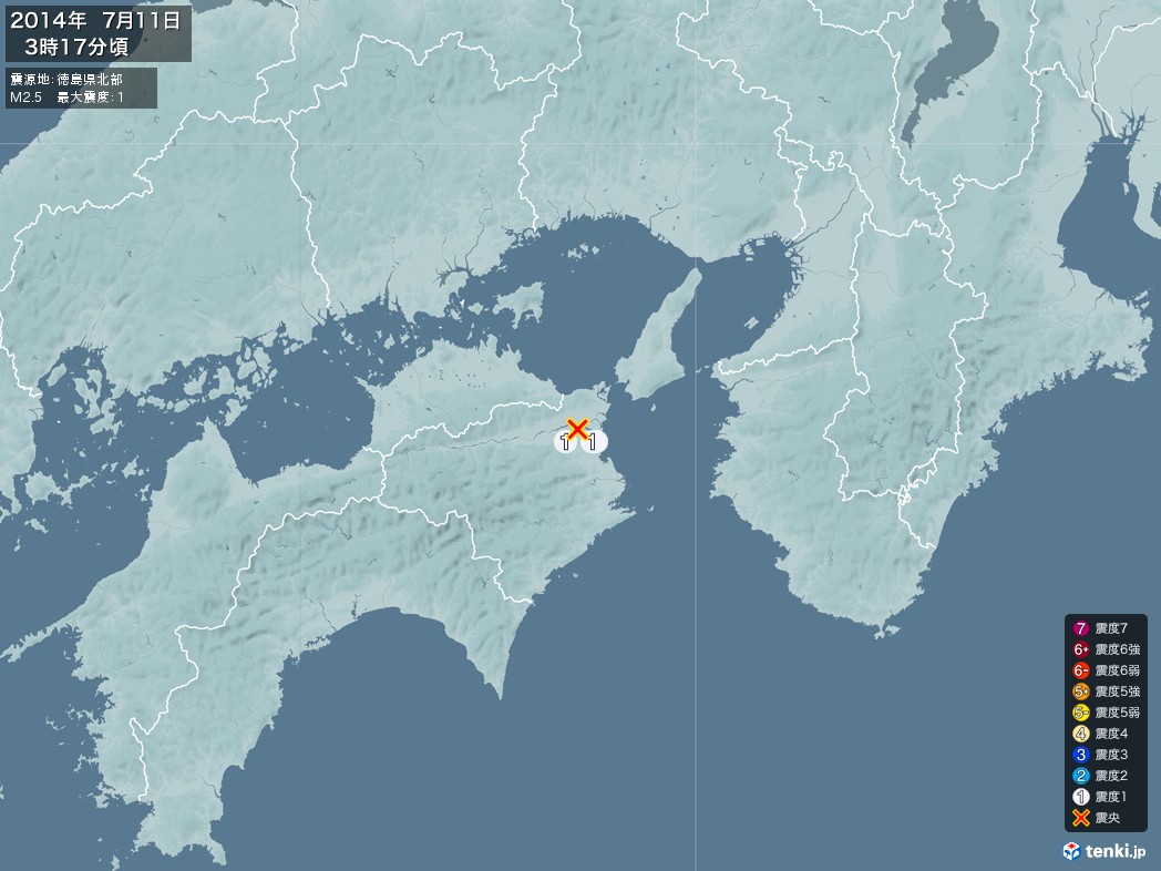 地震情報 2014年07月11日 03時17分頃発生 最大震度：1 震源地：徳島県北部(拡大画像)