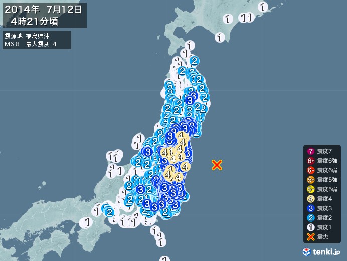 地震情報(2014年07月12日04時21分発生)