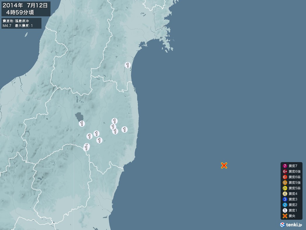 地震情報 2014年07月12日 04時59分頃発生 最大震度：1 震源地：福島県沖(拡大画像)