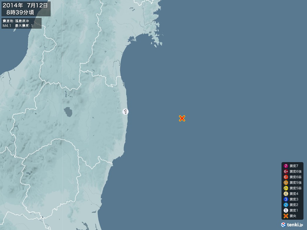 地震情報 2014年07月12日 08時39分頃発生 最大震度：1 震源地：福島県沖(拡大画像)
