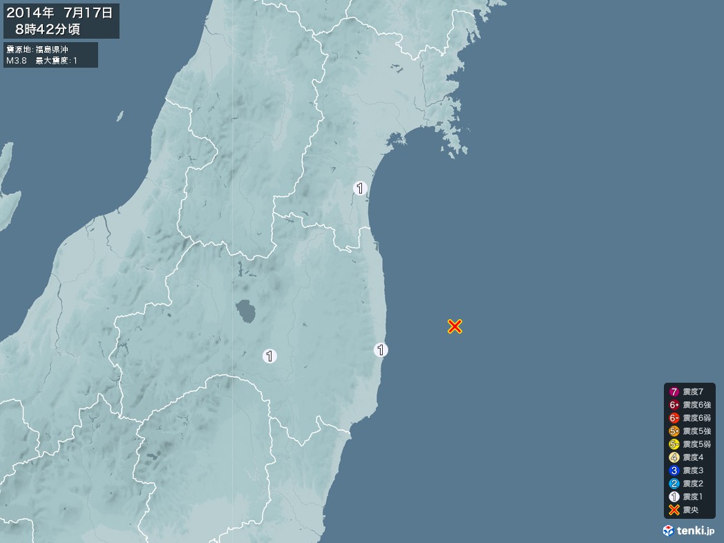 地震情報 2014年07月17日 08時42分頃発生 最大震度：1 震源地：福島県沖(拡大画像)