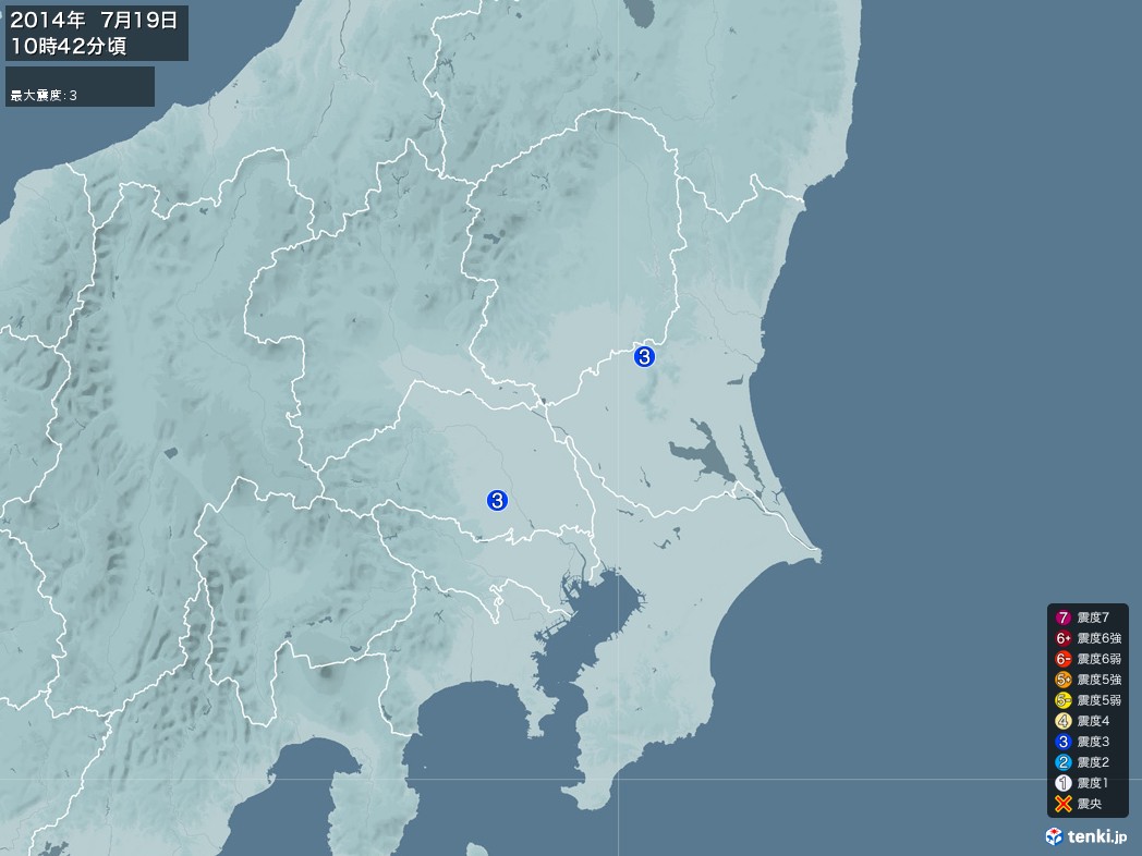 地震情報 2014年07月19日 10時42分頃発生 最大震度：3(拡大画像)