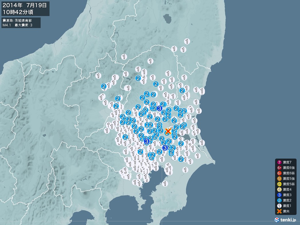 地震情報 2014年07月19日 10時42分頃発生 最大震度：3 震源地：茨城県南部(拡大画像)