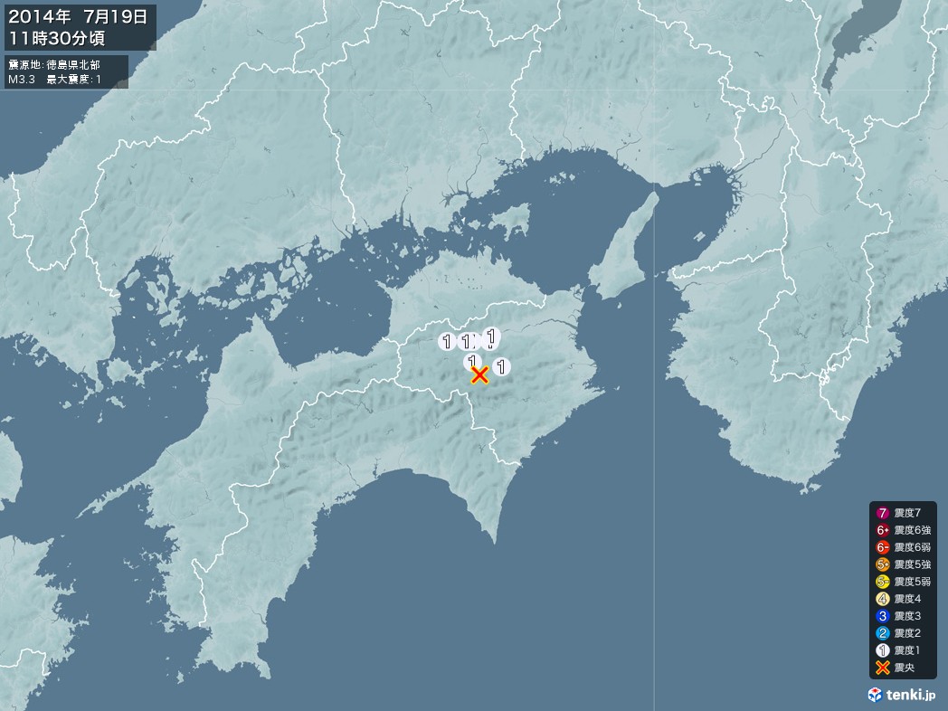 地震情報 2014年07月19日 11時30分頃発生 最大震度：1 震源地：徳島県北部(拡大画像)
