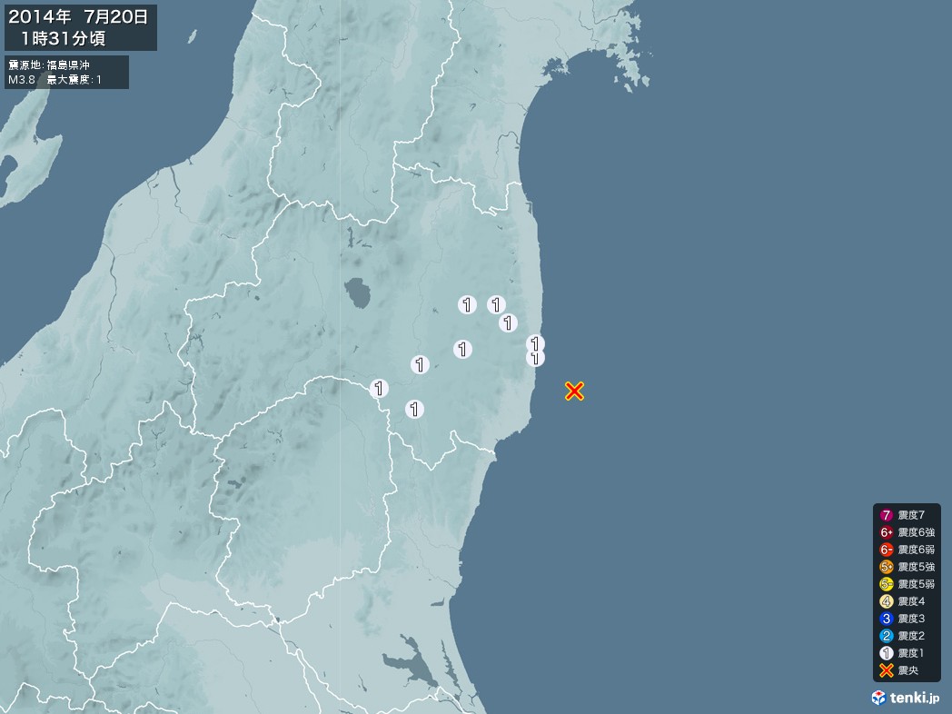 地震情報 2014年07月20日 01時31分頃発生 最大震度：1 震源地：福島県沖(拡大画像)