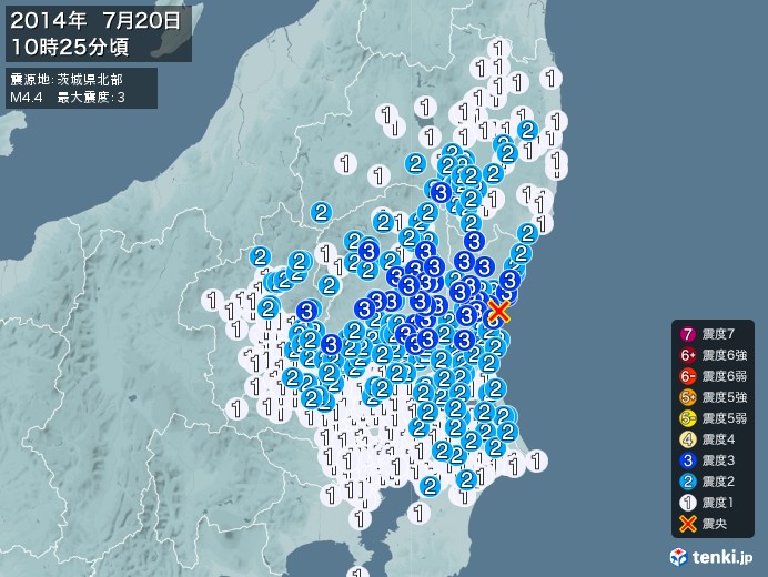 地震情報(2014年07月20日10時25分発生)