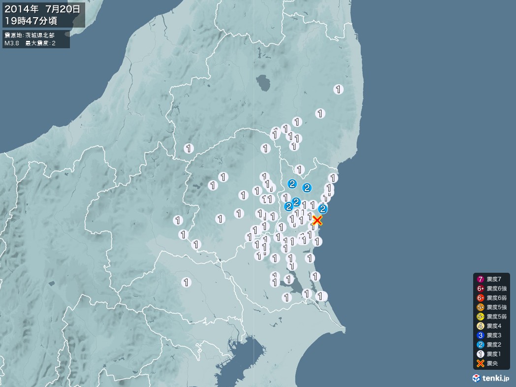 地震情報 2014年07月20日 19時47分頃発生 最大震度：2 震源地：茨城県北部(拡大画像)