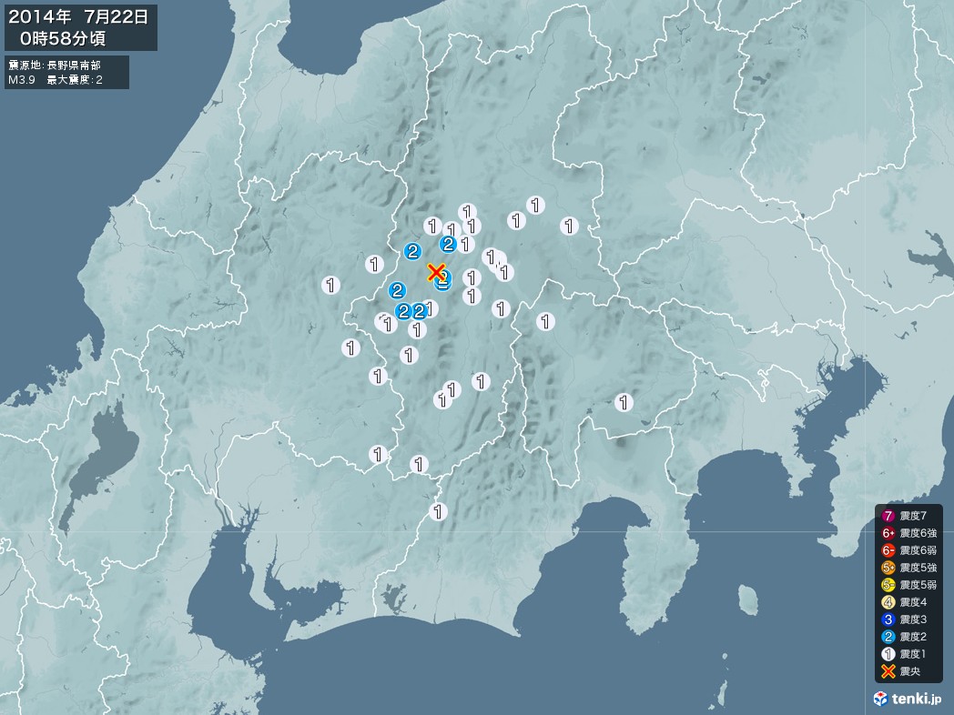 地震情報 2014年07月22日 00時58分頃発生 最大震度：2 震源地：長野県南部(拡大画像)