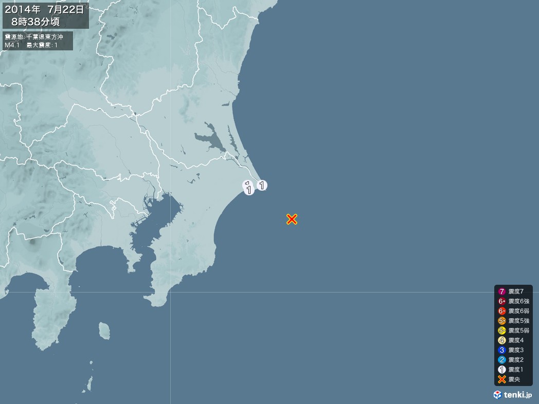 地震情報 2014年07月22日 08時38分頃発生 最大震度：1 震源地：千葉県東方沖(拡大画像)
