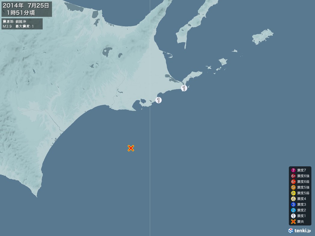 地震情報 2014年07月25日 01時51分頃発生 最大震度：1 震源地：釧路沖(拡大画像)