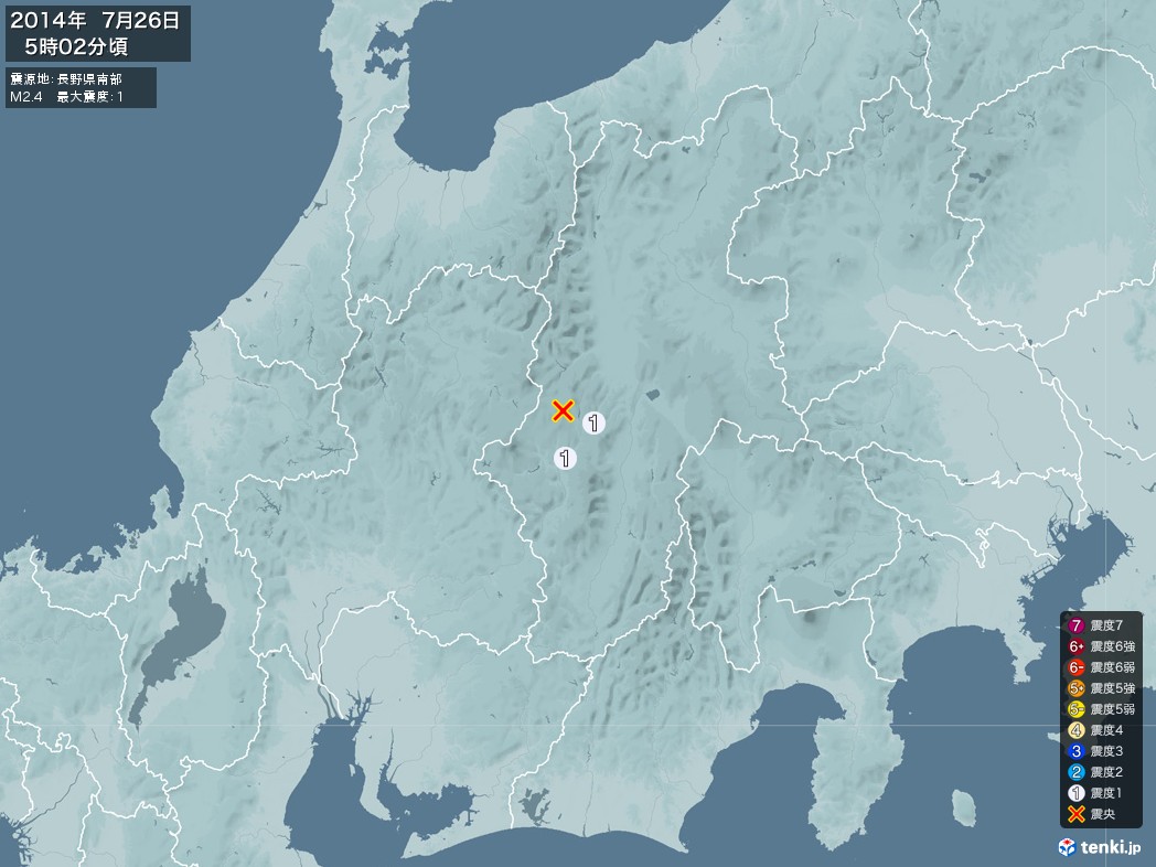 地震情報 2014年07月26日 05時02分頃発生 最大震度：1 震源地：長野県南部(拡大画像)