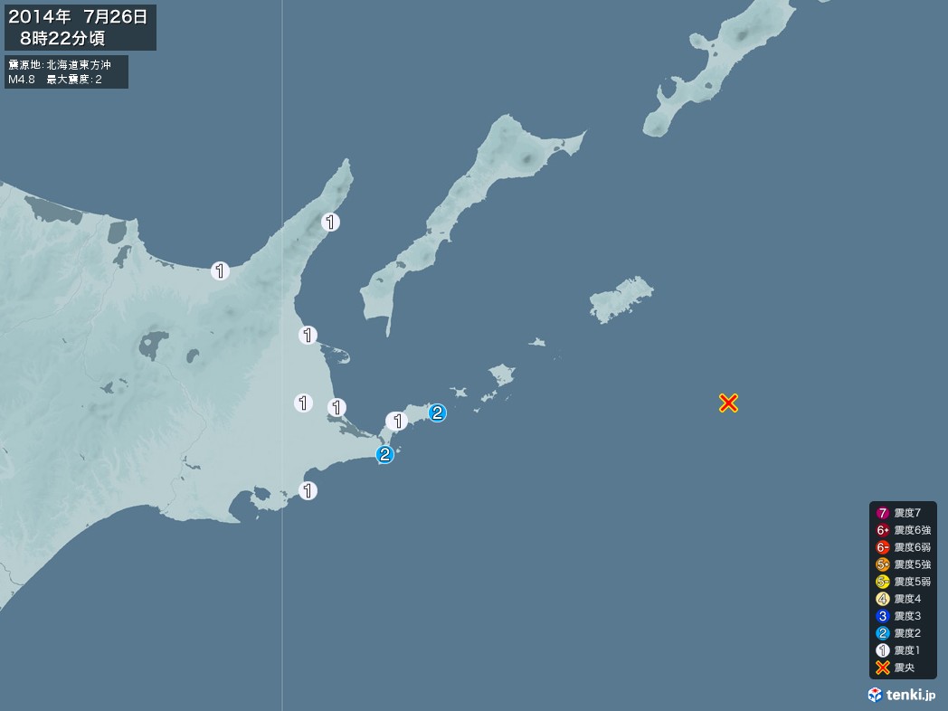 地震情報 2014年07月26日 08時22分頃発生 最大震度：2 震源地：北海道東方沖(拡大画像)