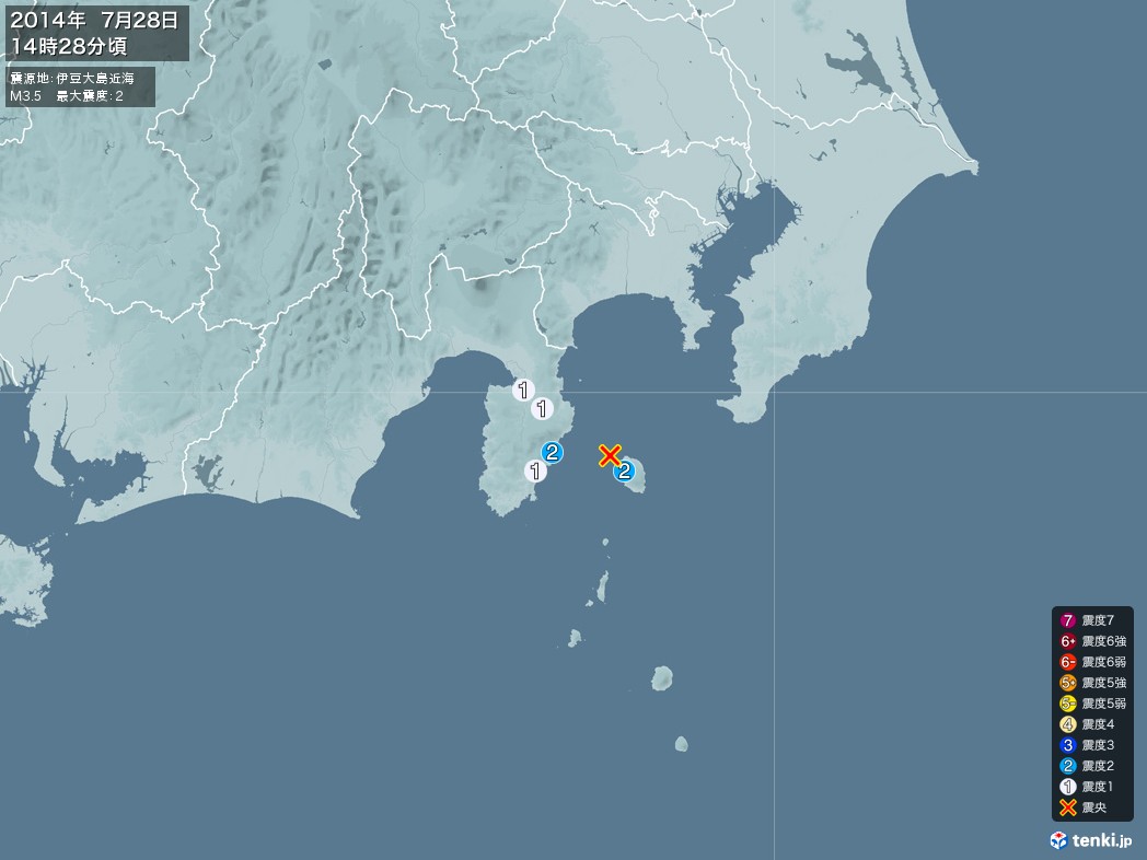 地震情報 2014年07月28日 14時28分頃発生 最大震度：2 震源地：伊豆大島近海(拡大画像)