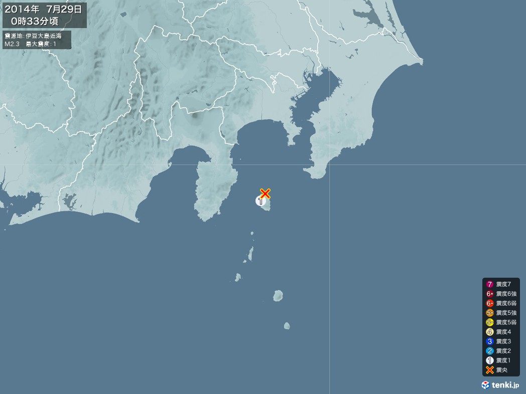 地震情報 2014年07月29日 00時33分頃発生 最大震度：1 震源地：伊豆大島近海(拡大画像)
