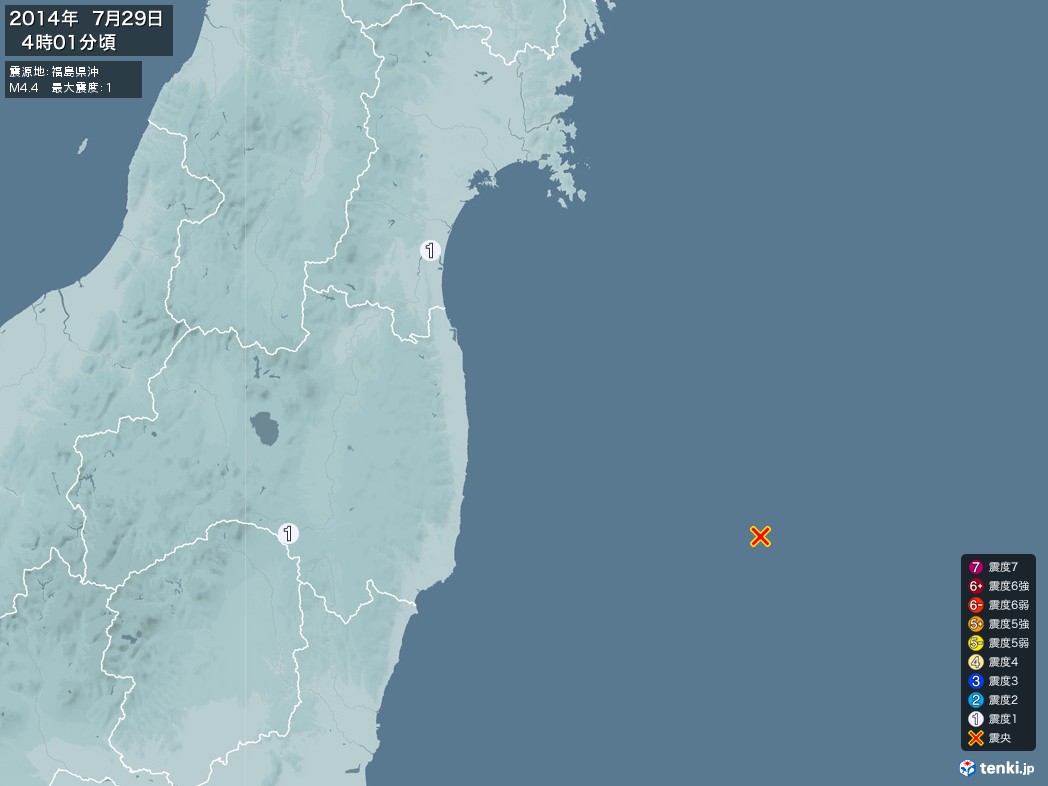 地震情報 2014年07月29日 04時01分頃発生 最大震度：1 震源地：福島県沖(拡大画像)