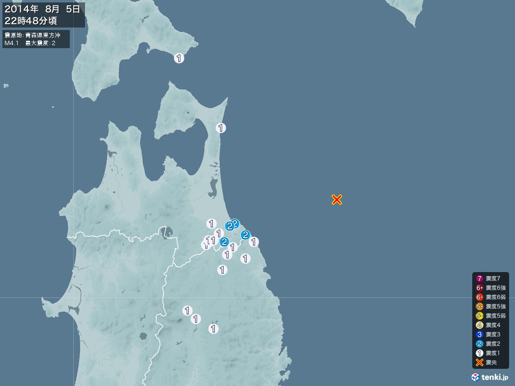 地震情報 2014年08月05日 22時48分頃発生 最大震度：2 震源地：青森県東方沖(拡大画像)