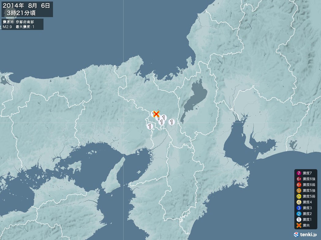地震情報 2014年08月06日 03時21分頃発生 最大震度：1 震源地：京都府南部(拡大画像)