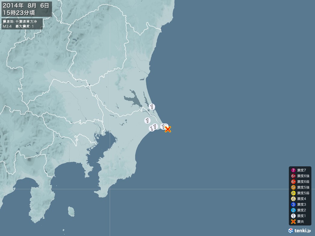 地震情報 2014年08月06日 15時23分頃発生 最大震度：1 震源地：千葉県東方沖(拡大画像)